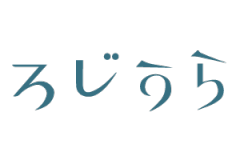 rojiura-logo2-e1440401733190