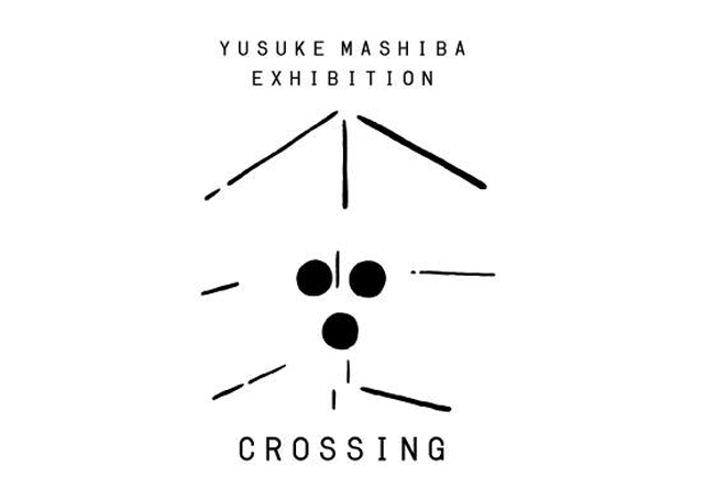 人気イラストレーター間芝勇輔の名古屋初個展“CROSSING”がMaison YWEにて急遽開催。
