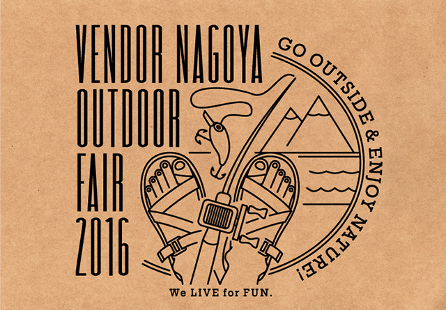 vendor nagoyaがアウトドア一色に。日本未発売のアウトドアギアもセレクト販売するOUTDOOR Fair開催。