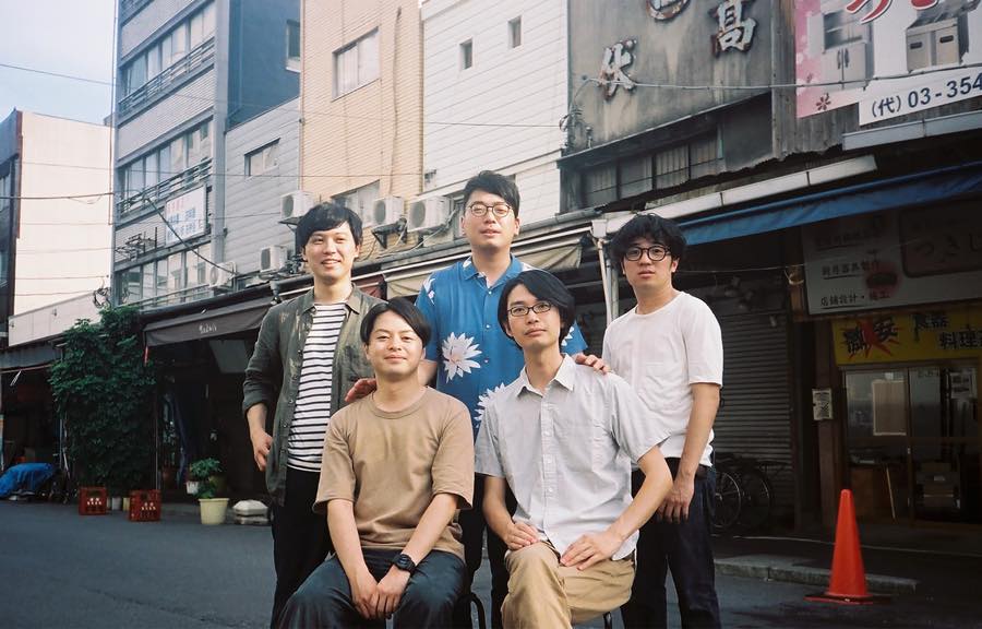 oono yuuki、森は生きているのメンバー擁する5人組バンド、1983が2nd