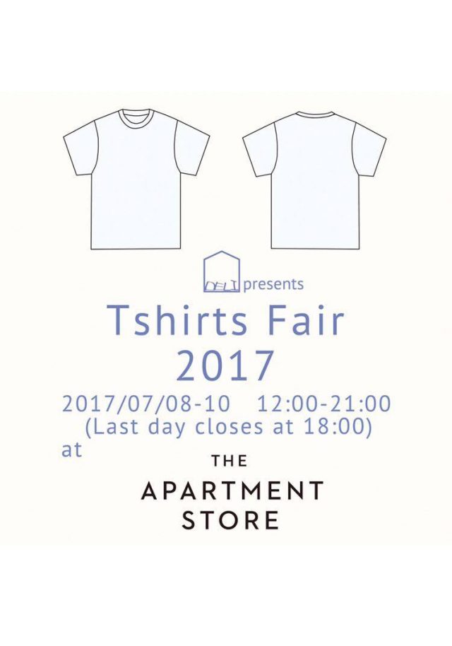 NAZE、UC EAST、birdFriendら50作家以上が参画！圧倒的な数のTシャツが並ぶ「DELI presents Tshirts Fair 2017」が名古屋・栄で巡回開催。