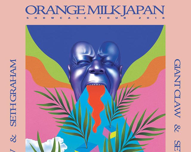 先鋭エレクトロニックミュージックレーベル「Orange Milk」よりSeth Graham、Giant Clawが来日ツアー。愛知公演では食品まつり、CVN、nutsmanら共演。