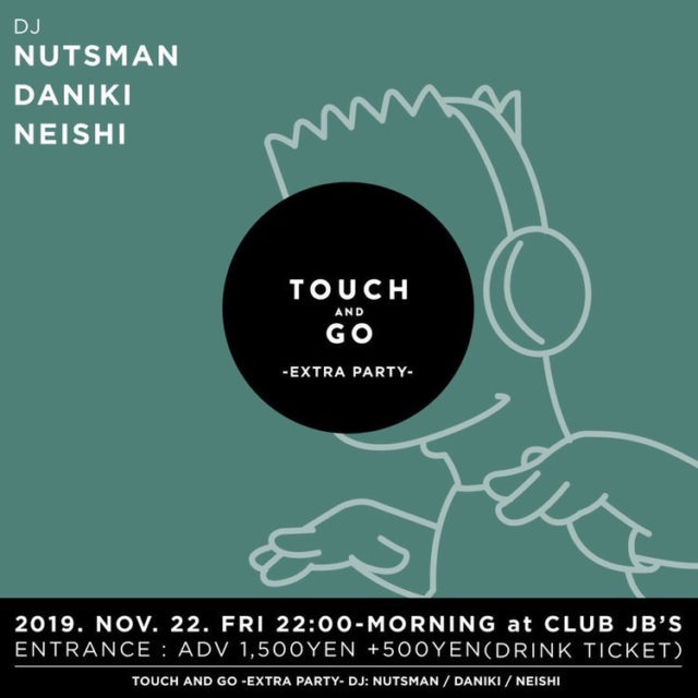 名古屋の若者層を中心に人気を集めるクラブイベント「Touch & Go」がゲスト無しの番外編を開催。主催者のNEISHI、nutsmanらローカルDJがロングセットで出演。