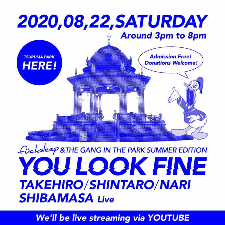 名古屋拠点の2人組ハウスユニット Shibamasaによる真夏のパーティーイベントが鶴舞公園にて開催 Youtubeでの配信も Liverary A Magazine For Local Living