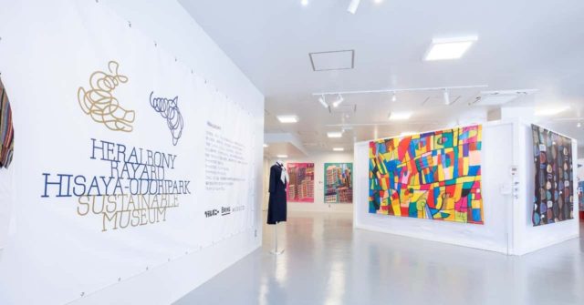 RAYARD Hisaya-odori Parkにて福祉、循環型未来をテーマとした「サステナブル・ミュージアム」が開館中。知的な障害のあるアーティストたちによる絵画展、映画『バック・トゥ・ザ・フューチャーⅡ』に登場するデロリアンの展示も。