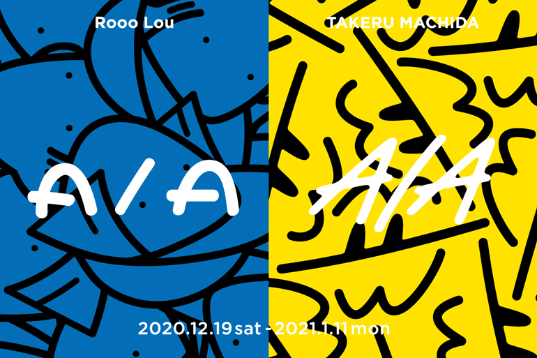 シンプルな線で描く人物画が人気の2人のイラストレーター Rooo Louとtakeru Machidaによる展覧会がfonsにて開催 Liverary A Magazine For Local Living