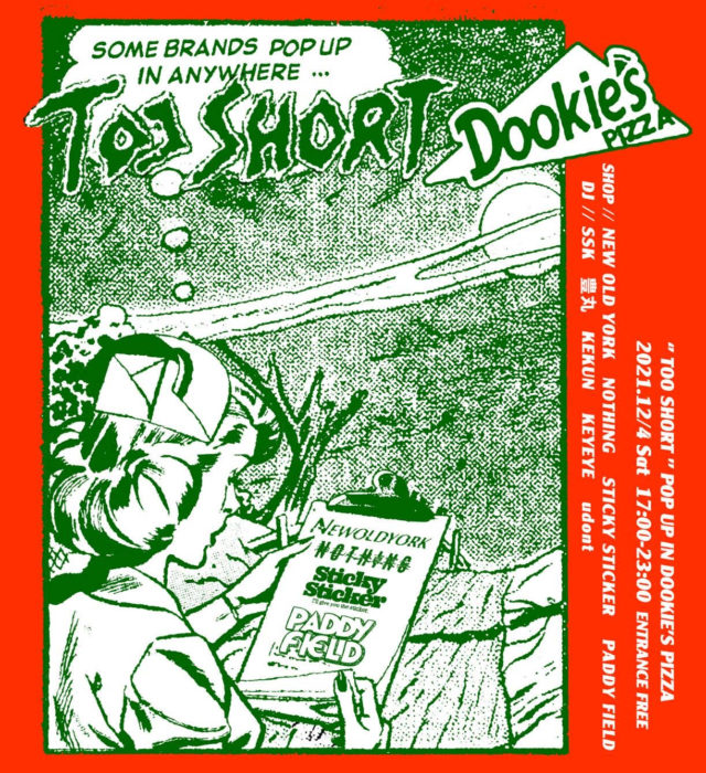 矢場町のピザ屋・Dookie’s Pizza店内にてNEW OLD YORK、NOTHINGら4店舗によるポップアップイベントが開催！DJの出演やDookie’sオリジナルアイテムの販売も。