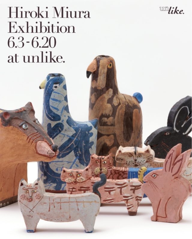 佐賀県で活動する陶芸家、三浦宏基の個展が栄のセレクトショップ・unlike.にて開催。