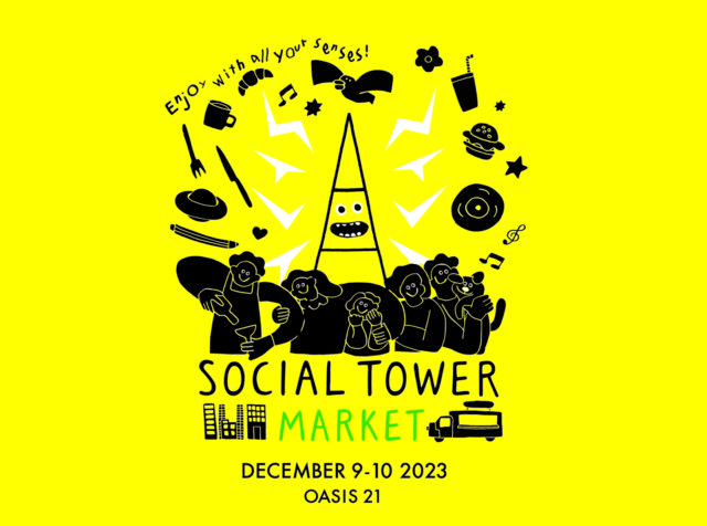 栄・オアシス21を舞台とする「SOCIAL TOWER MARKET」に過去最多140店が出店。THE ティバ、おとなりにぎんが計画ら注目の若手アーティストのライブステージほか新たな試みも！