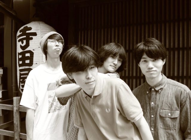京都を中心に活動する4人組ロックバンド・水平線が1stアルバムをリリース。全国ツアー名古屋公演は、鶴舞・K.D JaponにてThe Shiawase、すばらしかと共演。