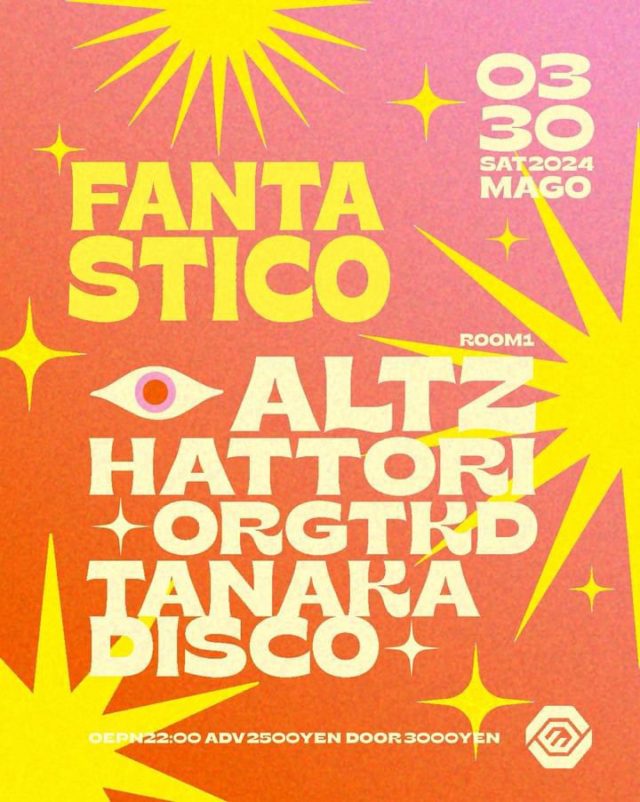大阪より奇才・ALTZをゲストに迎え、PIGEON RECORDSのHATTORIとTANAKADISCOによるニューパーティー「FRANTISCO」がスタート。