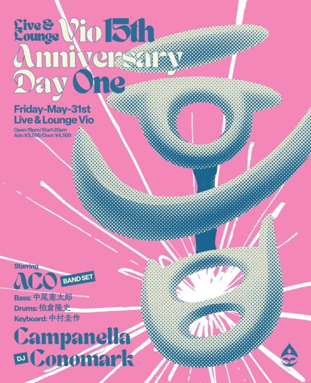 ACO、中尾憲太郎、柏倉隆史、中村圭作によるACO band set、Campanella、DJ Conomarkが共演。新栄・live&lounge VIOが15周年記念企画第一弾を開催！