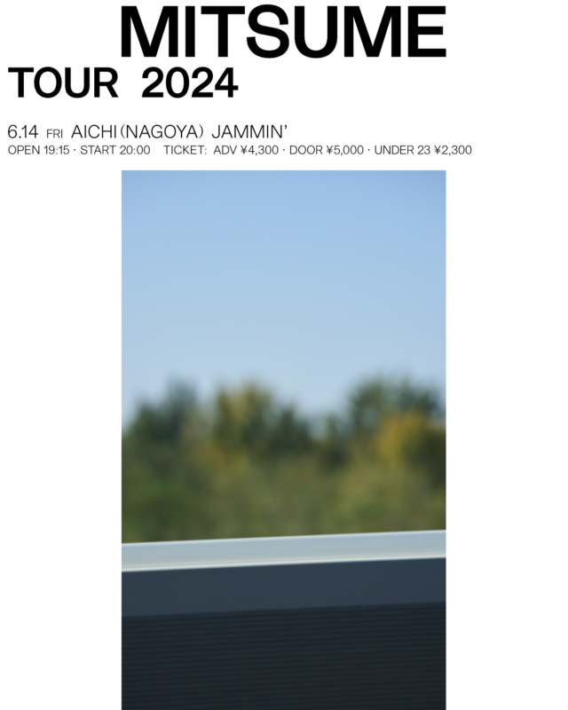 ミツメが約5年ぶりにワンマンツアー「mitsume TOUR 2024」を開催。名古屋公演は伏見・JAMMIN’にて。