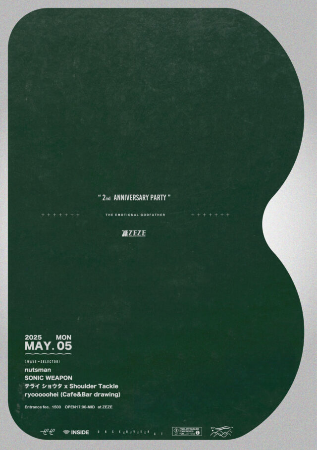 RAMZAと田辺舞による千種の飲食店・ZEZEが２周年記念イベントを開催。nutsman、SONIC WEAPON、テライショウタらがゲストDJとして登場。