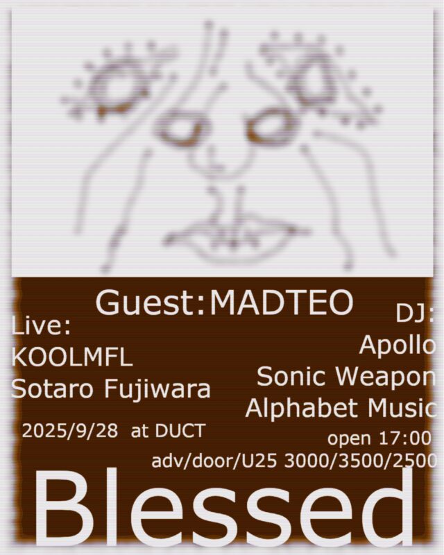 NYアンダーグラウンドの異才・MADTEOが待望の新作を携え来日！同じく新作リリースしたばかりのSotaro Fujiwaraらと東別院・DUCTで共演。