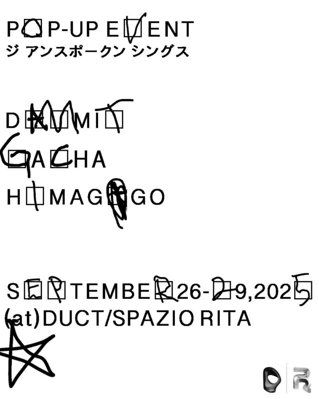 DAMMIT、gacha、himagogoの3組による合同POP UPイベントが4日間に渡り開催中。ヴィンテージ／オリジナルファッションアイテムの販売、インスタレーション、ワークショップと複合的な内容に。