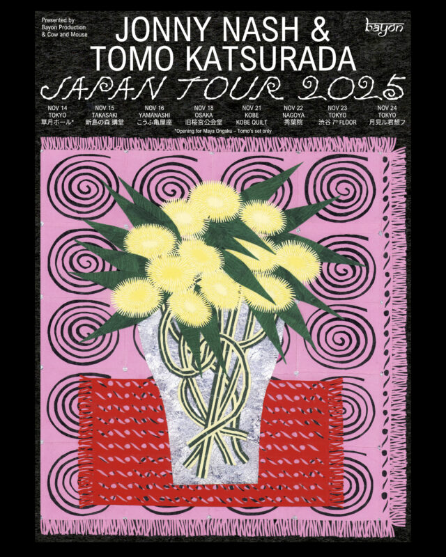 Jonny NashとTomo Katsurada (Kikagaku Moyo) による国内ツアーが開催。名古屋公演は、港区の寺院・秀葉院にて。