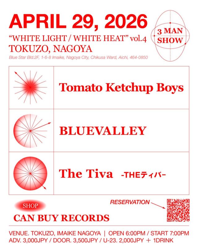 THEティバ、Tomato Ketchup Boysをゲストに迎え、名古屋発のオルタナティブバンド・BLUEVALLEY主催企画が今池・TOKUZOにて開催。