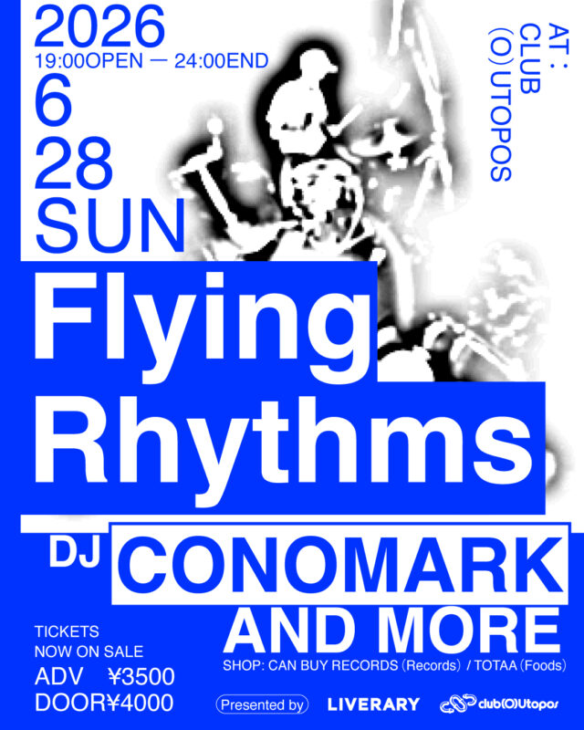 ドラム×パーカッション×ダブバンド、Flying  Rhythms来名！DJ CONOMARKらと千種・club(O)Utoposにて共演。