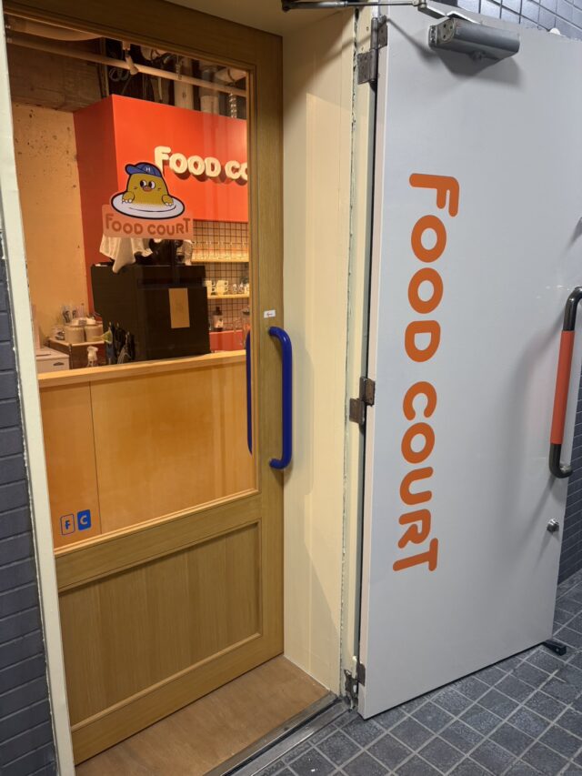 【NEW OPEN】名古屋の人気飲食店「ブロッケン」出身の店主が手掛けるファミリーレストラン！？その名も「FOOD COURT」が、黒川のスナックビル内にOPEN！
