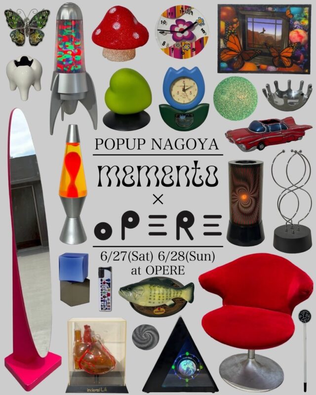 東京拠点のVintage Select Recycle Shop「memento」を迎えた2日間限定のポップアップイベントが、久屋・OPEREにて開催。