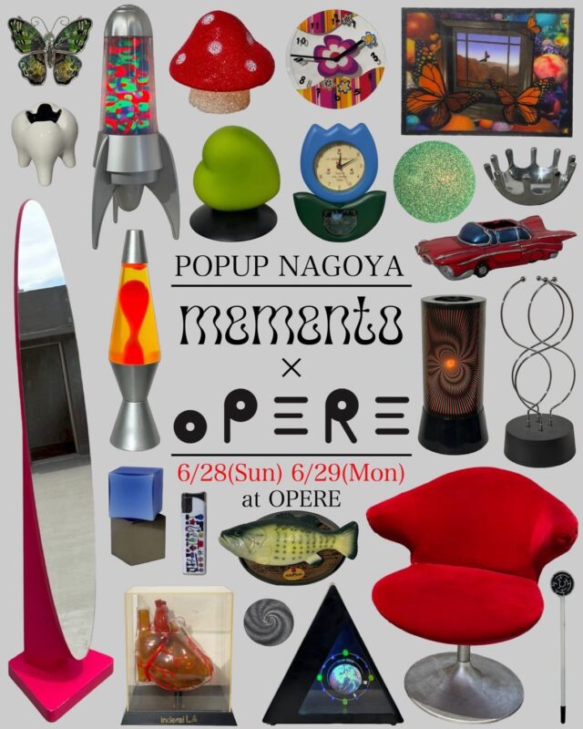 【更新｜日程変更】東京拠点のVintage Select Recycle Shop「memento」を迎えた2日間限定のポップアップイベントが、久屋・OPEREにて開催。